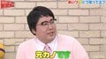 マヂラブ村上の元カノが番組に登場！10年ぶりの電話で奔放すぎるトーク「野田さんやば～い」