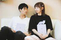 『ドラ恋』江野沢愛美、ベッドシーン相手の若林拓也に感謝「いい戦友、いい友達に出逢いました」