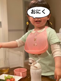 相沢まき『娘が引く程よく食べるご飯☆の巻。』
