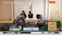 【映像】同じポーズで考慮する藤井聡太王将と永瀬拓矢九段