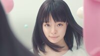 きゃりー、黒髪&ナチュラルメイクに大変身 シートマスクのCM出演