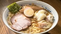 メシテロ - メシテロ#446(井手隊長の歌うラーメン山手線/麺屋 ごとう/わんたんメン) | 動画視聴は【Abemaビデオ(AbemaTV)】