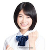 池間夏海オフィシャルブログ Powered by Ameba池間夏海オフィシャルブログ Powered by Ameba