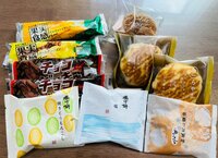 ココリコ遠藤嫁『遠藤家御用達』