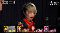 【映像】二階堂瑠美、芸術的な三色同順一発ツモのシーン