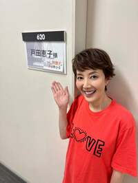 戸田恵子『いろいろじじょうがあるのですよ。』