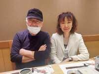 三田佳子『やってきました。一足早い、康夫さんの８１歳！』
