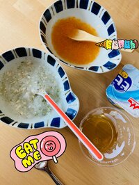 ニッチェ 江上敬子『え!コップで!?』