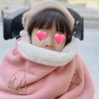 石田あゆみ『謎熱』