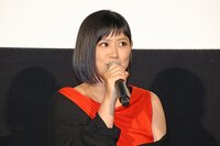 絢香、“瞳うるうる”のセルフィ投稿に「色白美人」「肌綺麗すぎる」など絶賛の声