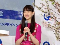 森川葵、蜷川実花デザインの艶やかな振袖姿披露「一瞬で美しさにやられました」