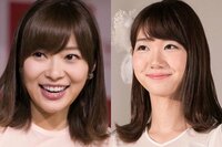 指原莉乃&柏木由紀のプライベートショットにファン歓喜「さしゆき最高」「安定感あるコンビ」の声