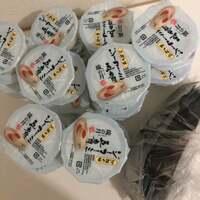 平野ノラ『ジーマーミ』