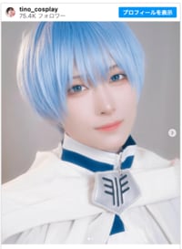 イケメン勇者の完成形か？「葬送のフリーレン」ヒンメル再現が超ハイレベル「お顔が優勝すぎる」