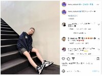 生見愛瑠のカジュアルコーデ美脚ショットにファン絶賛の声「足が長っ」「スポーティーな感じでかわい」