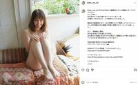 小池里奈、柔肌際立つ美脚ショットに「素晴らしい」「可愛くて綺麗」の声