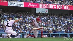 「止めた、止めたからね！」大谷翔平の同僚・フレッチャーの“振ってない”アピールに反響「グラウンドの詐欺師ｗ」「よく止めた」