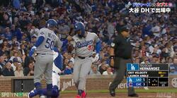 「シャキーンッ！」ド軍の新ポーズ？テオ＆ベッツが見せた“予想外の動き”に「ノリノリ」「かっけえ」ファン騒然