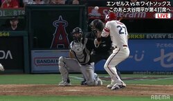 トラウト、156キロが頭をかすめスタジアム騒然！ 直後の“不敵な笑み”に視聴者も戦々恐々