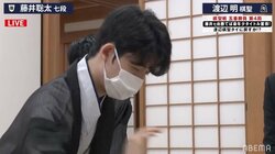 藤井聡太七段の最年少タイトル獲得に、プロデビュー戦で対局の加藤一二三九段も大興奮「感慨無量の歴史的瞬間」