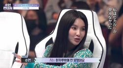 圧倒的存在感の日本人練習生がステージを掌握！ 審査員たちも大絶賛 「ヒカルしか見えない」「彼はレジェンド」