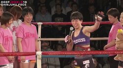 「ババア頑張ってます！マーク・ハントみたいな彼氏がほしい」　40歳での王座防衛、黒部三奈がRIZIN参戦へ！