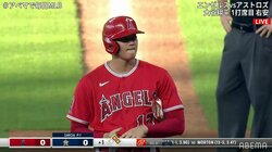 マドン監督、“二刀流・大谷翔平”の起用法に見える覚悟「大谷選手のためだけでなく、今後のためにも“一つの例をつくるんだ”という感じがある」高橋尚成氏が推察