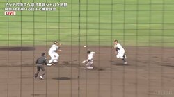 井端ジャパンの二遊間はこれ！小園・門脇の「カドゾノ」コンビ、美麗ゲッツーにファンうっとり「うまいね」「門脇の守備見てー」の声も