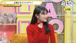 実は画伯!?早見沙織の独創的なイラストに前野智昭「アーティスティックだな…」【声優と夜あそび】