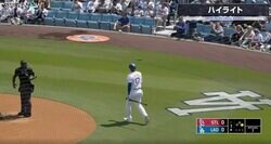 一体、何が起きた？ 大谷翔平が打席に立つまでの“大爆音声援”がスゴすぎる瞬間　本拠地ファンの応援でスタジアムが揺れる「スゴい音だな…」「愛されすぎ」