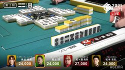 アガリ牌に変われ！松ヶ瀬隆弥、指も震える渾身の「ブルブルツモ」で倍満にファンも喝采の嵐／麻雀・Mリーグ