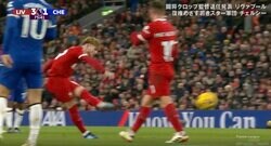 スタジアム騒然！「どういう動き！？」「エグすぎる」 DFの間をぶち抜く無回転“弾丸ミドルシュート”が炸裂した瞬間　GKが吹っ飛んだ強烈な一撃