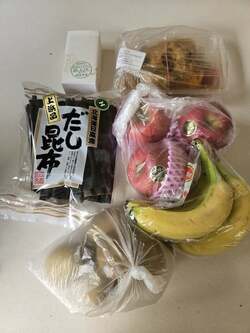  武東由美、高島屋で買い物中に初めて知った事「どうしようとスタッフさんにきいたら」 