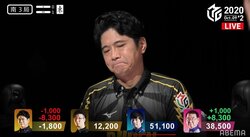 萩原聖人、まさかの開幕2連続箱ラス…「誰よりも悔しいが元気です」／麻雀・Mリーグ