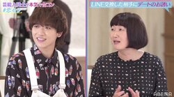 たんぽぽ・川村エミコ、18歳年下のイケメン歌手と合コンでカップル成立