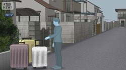 民泊禁止　“最多”の新宿がなぜ？　2000件の施設に影響か