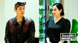 『ラップスタア誕生』ベスト8まで上り詰めたらインスタのフォロワーが…TOFUが明かした驚きの変化と目標