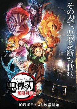 終結與炎柱・煉獄杏壽郎之戰，猗窩座「破壞殺・滅式」的可怕威力為何？「鬼滅之刃」