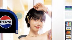 “声優グラビア革命家”礒部花凜、グアムで史上最高に可愛い姿 『ヤンジャン』2度目の表紙＆巻頭登場