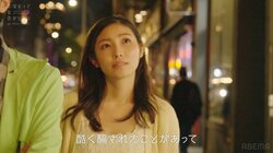 元セブンティーン専属モデルが大恋愛を激白「大事に思っていた人に騙された」「恋が怖い」　Perfumeあ〜ちゃん「そいつ…しばきあげたいね！」と怒り露わに