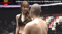 【画像】ラウガと「イチャイチャするな」ツッコミ殺到の一コマ