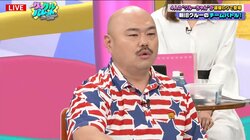 クロちゃんは日本人知名度ランク48位！？その事実に共演者驚愕 続くひと言に視聴者「炎上するぞ」