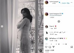 長谷川京子、ボディライン露わなレース編みファッションを披露 「最高」「お美しいです」と称賛の声