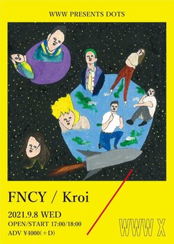 "FNCY"と"Kroi"が「WWW presents dots」で初共演！ ファンキーでビビッドな音を表現する二組の音を全身で浴びる一夜に。