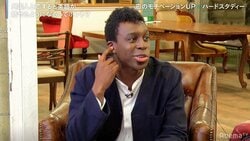 ミスチル、ユーミン、スピッツの楽曲は日本語学習に最適？芸人・アイクぬわらが証言