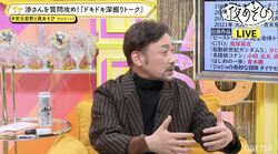 一番の儲け話はデビュー作!?ゲスト・高木渉を安元洋貴＆前野智昭が質問攻め！【声優と夜あそび】
