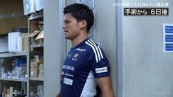 「引退も覚悟した」宮市亮の右膝を“ネジ”が貫く…4度目の大怪我＆激痛のリハビリから這い上がった不屈の復活劇