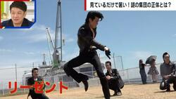 炎天下で革ジャン！？ツイスト集団が猛暑のなか4時間も踊り続ける理由「ロックンロールの向こう側が見える」