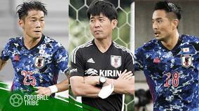 E-1選手権で見えた！カタールW杯に向けた最後のピース