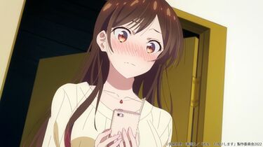 アニメ「かのかり」水原千鶴とは？和也が好き？【彼女、お借りします】 | アニメニュース | アニメフリークス